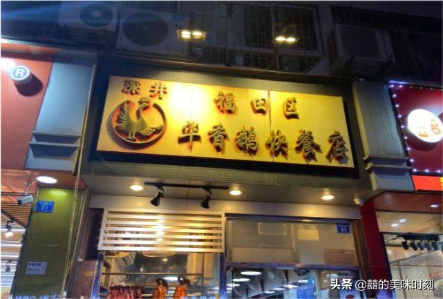 澳门今天晚上买什么好75-词语释义解释落实