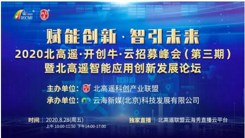 新澳门一肖一特一中-精选解释解析落实